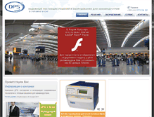 Tablet Screenshot of dps.aero