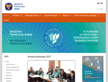Tablet Screenshot of dps.org.rs